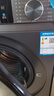 海尔（Haier）云溪滚筒洗衣机全自动洗烘一体带烘干12公斤家用家电国家补贴 自营55J7 一级能效以旧换新内衣洗 实拍图