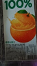 汇源 100%橙混合果汁2000ml*1瓶尝鲜大桶装2L实惠中秋送礼饮料酸甜橙 实拍图