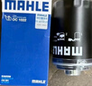 马勒机油滤芯机滤OC1022(迈腾/帕萨特16款前/途观/CC 18年前/2代EA888 实拍图