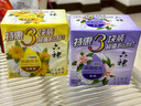 六神【家庭3块装】百合精华香皂125g*3(洗手皂 洗脸皂 肥皂 保湿滋润) 实拍图