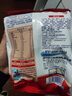 泸州肥儿粉原味手工钙铁锌营养谷物米粉米糊350g 五谷杂粮及多维果蔬 350g*1袋 实拍图