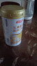 汤臣倍健乳清蛋白粉单罐 香草味 含免疫球蛋白 男女士运动蛋白粉 营养粉 实拍图