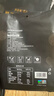 贝因美纯黑豆高蛋白膳食原味豆浆粉0加蔗糖独立包装营养健康早代餐食品 实拍图