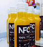 农夫山泉100%纯果汁NFC橙汁300ml*24瓶鲜果冷压榨0添加剂饮料中秋礼盒 实拍图