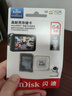 闪迪（SanDisk）64GB TF（MicroSD）4K内存卡 行车记录仪 监控摄像头专用 5,000小时录制 重复读写高耐用存储卡 实拍图