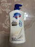 舒肤佳健康净护沐浴露牛奶醇香720g 温和呵护 留香沐浴乳液新旧包装随机 实拍图
