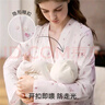 嫚熙（EMXEE）秋冬哺乳衣外出孕妇自带胸垫喂奶睡衣月子服产后家居服 星辰花海L 实拍图