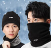 李宁（LI-NING）围脖骑行面罩套冬季男女士防寒风保暖帽子滑雪护脸颈围巾头套骑车 实拍图