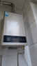 美的（Midea）16升燃气热水器天然气【一厨两卫】【国补立减15%】家用智能变频恒温节能低水压启动JSQ30-HWA Pro 实拍图