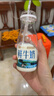 天润（terun）鲜牛奶 巴氏低温新疆纯牛奶全脂早餐鲜奶 烽火台牧场奶源210g/瓶 畅享装8瓶【值！80%选】 实拍图