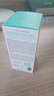 娇韵诗myclarins青苹果精华30ml祛痘修护肌肤精华女生生日新年礼物年货 实拍图