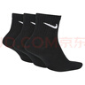 耐克速干训练短袜(3双)冬季支撑柔软舒适NIKE LIGHTWEIGHT SX7677 010黑/(白) S 实拍图