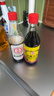 金兰酱油 1500ml 【一级酱油】中国台湾凉拌红烧炒烧菜蘸酱 实拍图