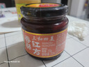三和四美腐乳 下饭菜 霉豆腐 香酥红方270g 扬州特产 中华老字号 实拍图