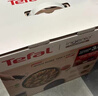 特福（Tefal）锅具套装烹饪锅煎炒锅奶锅可拆卸手柄不粘锅有钛不粘百变套锅五件套橄榄绿 实拍图