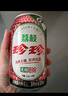 珍珍荔枝味汽水 果味碳酸饮料330ml*24瓶 整箱装（图案随机）热门商品 实拍图