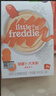小皮（Little Freddie）有机益生菌高铁果蔬米粉胡萝卜味160g*1盒6月+婴儿米糊宝宝米粉 实拍图