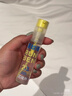 润本（RUNBEN）20%羟哌酯驱蚊啫喱驱蚊液100ml户外垂钓露营驱蚊乳 实拍图