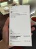 Apple/苹果 iPhone 15 (A3092) 128GB 粉色 支持移动联通电信5G 双卡双待手机 实拍图