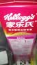 家乐氏（Kellogg） 进口麦片酒店早餐儿童营养即食牛奶伴侣谷物圈可可粉巧克力味 谷维滋175g 实拍图