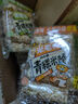 米老头青稞米棒+青稞麦棒 休闲零食爆米花棒糙米卷能量棒 芝麻味150g*2 实拍图