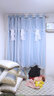 雅菲伦现代韩式窗帘抖音ins简约镂空星星清新公主风网红布纱一体卧室布 星空蓝色 定制每米价格 实拍图