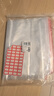 登比食品自封袋13号40*60cm加厚防水密封PE收纳封口保鲜封口袋塑封袋 实拍图