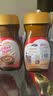 雀巢（Nestle）伴侣400g*2瓶咖啡奶茶伴侣速溶饮品搭配组合装 咖啡伴侣400g*3瓶装 实拍图