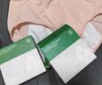 有棵树女士内裤女生理期7A抗菌纯棉加长裆防侧漏月经姨妈期加宽安全裤 实拍图