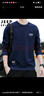 JEEP SPIRIT吉普卫衣男秋冬季韩版圆领宽松男士百搭长袖打底衫 深蓝 L 实拍图