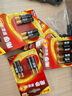 南孚7号电池16粒 七号碱性 聚能环5代 适用血压计/燃气表/遥控器/电子秤/挂钟/无线鼠标/计算器/玩具等 实拍图