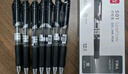 得力（deli）按动中性笔签字笔 0.7mm子弹头按动笔水笔 办公用品 黑色 12支/盒 P0S02 实拍图