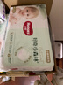 好奇（Huggies）小森林拉拉裤L40片(9-14kg)尿不湿心钻【透氧顶配更低敏】 实拍图