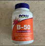 诺奥（NOW）维生素B50复合片100片多种维生素B族复合营养素b1b2烟酸肌醇胆碱 实拍图