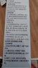 sister care婴儿生理性海盐水鼻腔喷雾器儿童生理盐水洗鼻器鼻塞洗鼻盐水60mL 实拍图