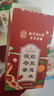 南同四海南京同仁堂 红豆薏米茶24包 赤小豆薏米芡实茯苓茶祛男女性士重气养生湿茶脾去除健胃红豆薏米水茶包 实拍图