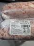 滩羊鲜生 宁夏滩羊肉 生鲜羊肉卷整卷新鲜羊肉片涮肉烧烤火锅食材源头直发 【福利】精品羔羊肉卷10斤 实拍图