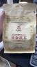 泾渭茯茶黑茶 过节礼品 咸阳茯茶 陕西特产 金花茯砖茶 贡金茯茶150g块泡 实拍图