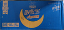 可靠（COCO）吸收宝夜用成人纸尿裤M60片臀围80-105cm 100%原生木浆老人尿不湿 实拍图