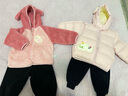 巴拉巴拉童装儿童羽绒服男童女童2025新冬季摇粒绒两件套上衣209425107207 实拍图