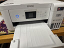 爱普生（EPSON）L4266墨仓式彩色无线多功能一体机家用/办公（打印复印扫描 wifi 自动双面 液晶屏 AI学习打印机） 实拍图