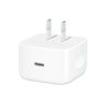 Apple/苹果【新品】40W USB-C充电器 type-c充电器苹果手机充电器手机快充头 苹果17手机充电器 实拍图