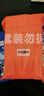 保宁（B&B）婴幼儿宝宝专用尿布洗衣皂新生儿内衣内裤肥皂母婴【200g*6块】 实拍图