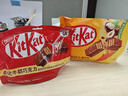 雀巢 奇巧kitkat威化牛奶&榛子巧克力 96g*2 零食 下午茶 分享装 实拍图