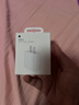 Apple/苹果 20W USB-C充电器  type-c充电器苹果手机充电器原装手机快充头 苹果17手机充电 实拍图