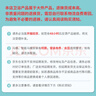 惠达智能马桶净水过滤器滤芯去杂质双重水过滤PEG-3净滤器4分通用 LX-1滤芯*3 实拍图