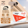 爱国者（aigo）32GB TF（MicroSD）存储卡A1 U1 V30 4K 监控摄像头 行车记录仪专用高速内存卡 读速100MB/s T1JD 实拍图