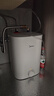 美的（Midea）【8年质保】7.6升储水式小厨宝家用45升一级能效2000W电热水器厨房热水宝国家补贴F7.6-20CB5(ES) 实拍图