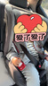 惠尔顿（Welldon）智转儿童安全座椅0-7岁iSize认证物理通风散热新生婴儿宝宝汽车用 实拍图