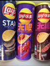 乐事（Lay's）无限薯片 鲜浓番茄味104g 罐装 膨化食品 零食 休闲食品 实拍图